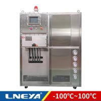 SUNDI-1075W