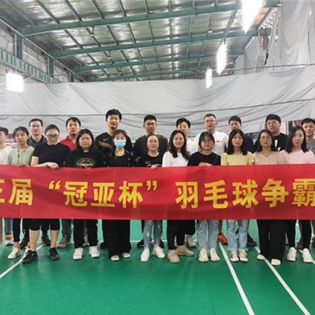 無錫冠亞杯2020羽毛球錦標賽圓滿結束