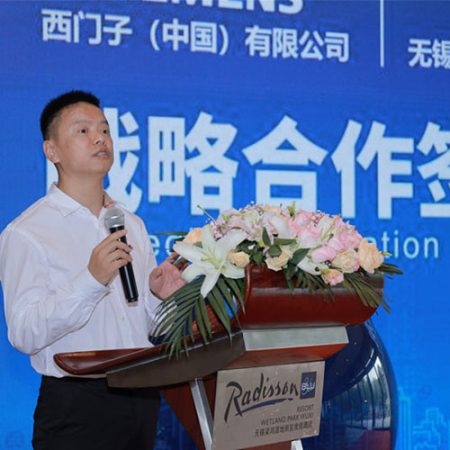 強強合作！無錫冠亞與西門子戰略合作簽約儀式圓滿落幕！