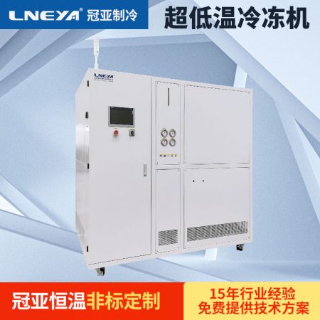 生物制藥工業油冷機的故障檢修辦法