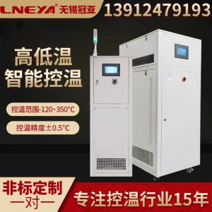 高低溫循環一體機全封閉式溫度控制的幾種方式 高低溫循環一體機全封閉式溫度控制的幾種方式