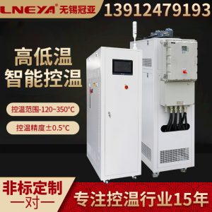 如何達到高低溫循環系統制冷制熱的效果 如何達到高低溫循環系統制冷制熱的效果