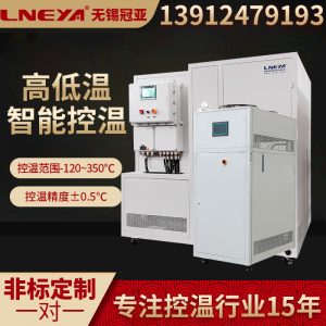 高低溫循環的型號尺寸選擇注意事項 高低溫循環的型號尺寸選擇注意事項