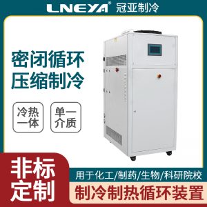 宿遷冷熱一體機選擇注意事項