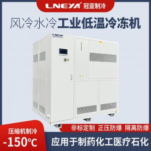 化工實驗恒溫制冷機的產品特點 化工實驗恒溫制冷機的產品特點