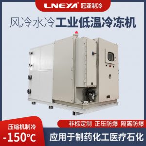 反應釜制冷機水質問題要注意嗎 反應釜制冷機水質問題要注意嗎