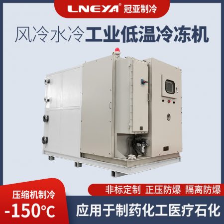 反應釜制冷機水質問題要注意嗎