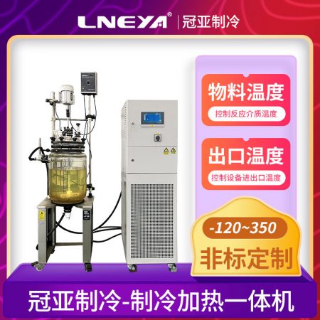 高低溫冷卻液測試機使用注意事項