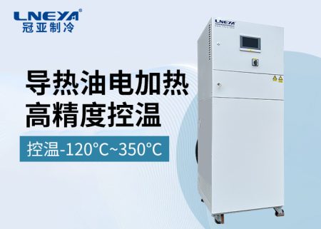 燃油加熱器的工作流程與日常維護