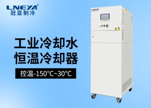 薄膜沉積水冷機低溫工藝調(diào)控與薄膜質(zhì)量提升研究 薄膜沉積水冷機低溫工藝調(diào)控與薄膜質(zhì)量提升研究